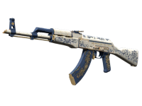 AK-47 Inheritance